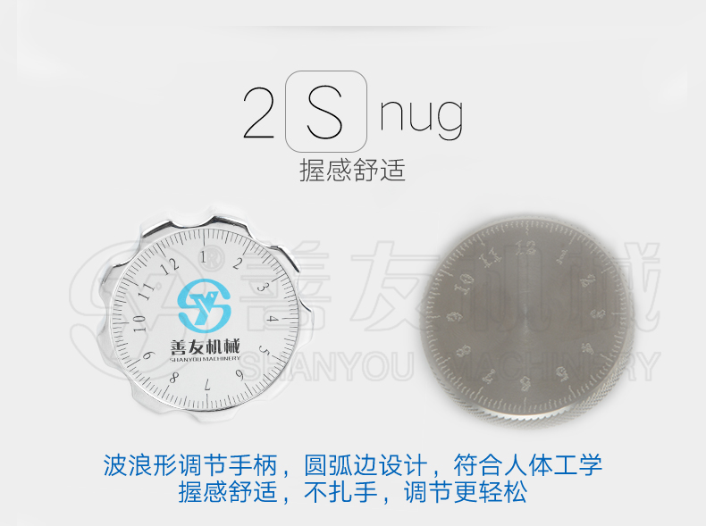 开云电子（中国）