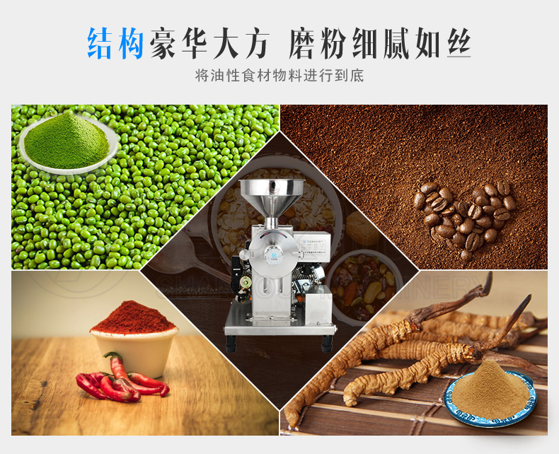 开云电子（中国）