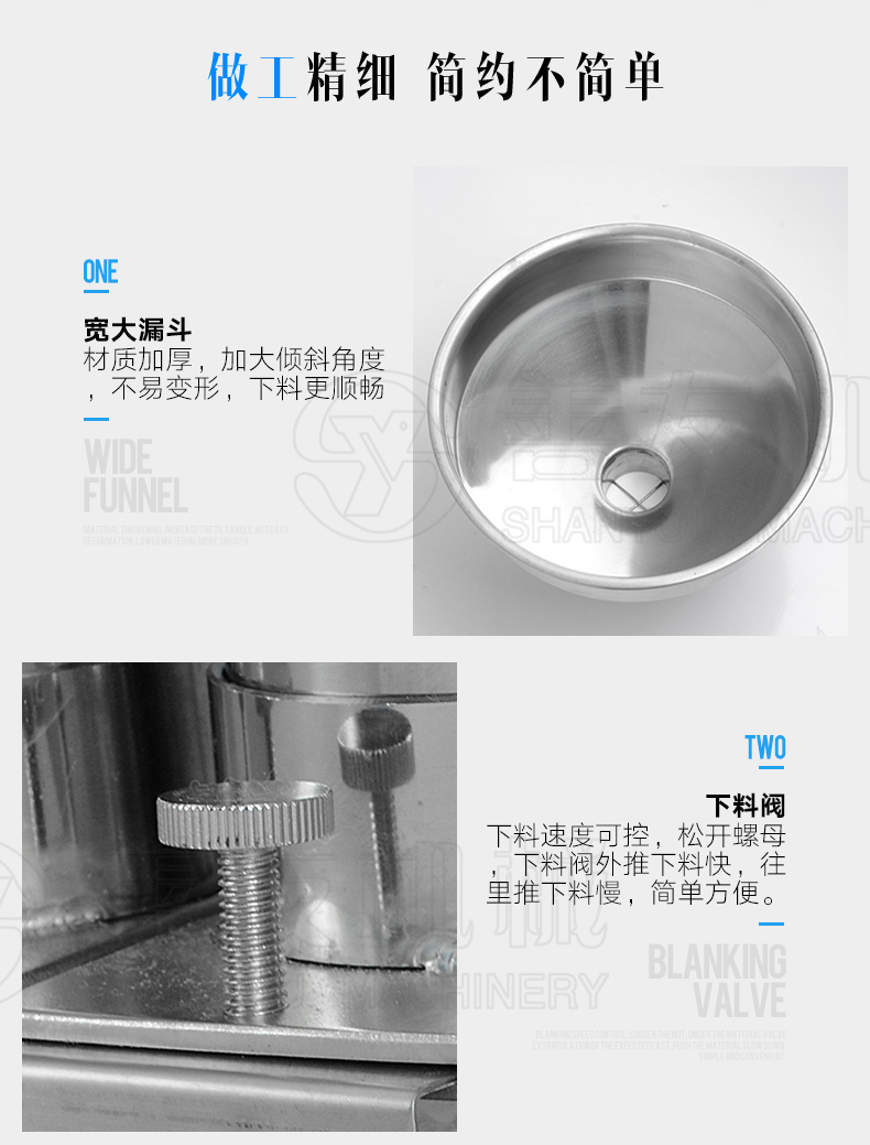 开云电子（中国）